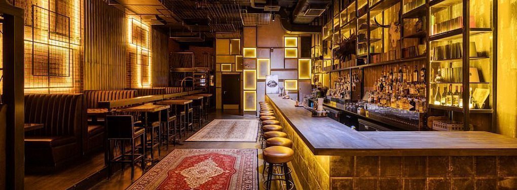 Бар «Гадкий Койот» 