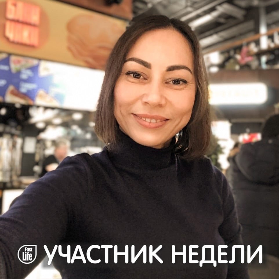 Знакомства кому за 40 в Москве на сайте знакомств FastLife