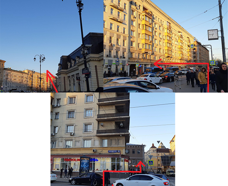 Как пройти к Тэсти Кафе.png Как пройти к Тэсти Кафе.png