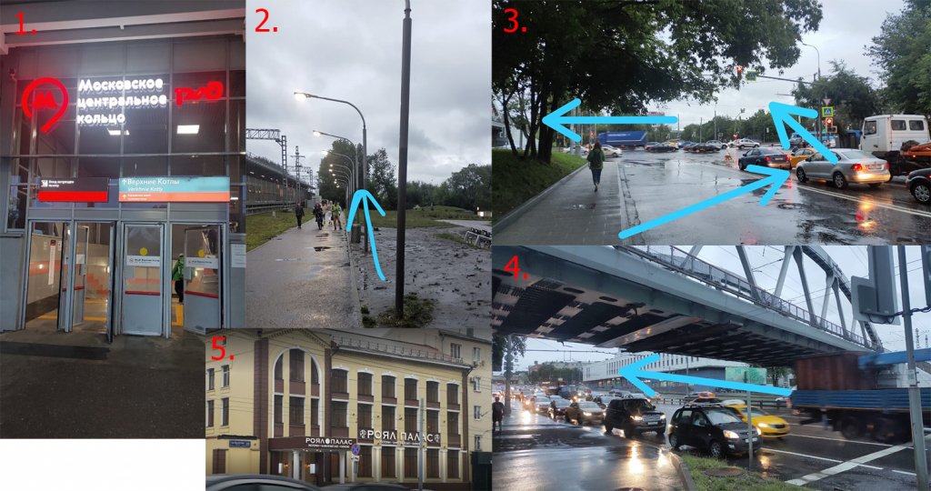 Как-пройти-к-Роял-Палас.jpg Как-пройти-к-Роял-Палас.jpg