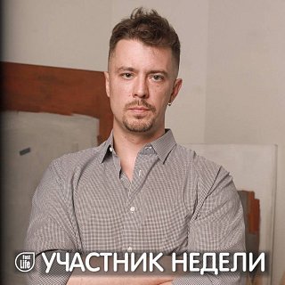 Юрий, 39, Москва