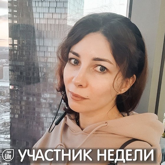 Анна, 40, Москва