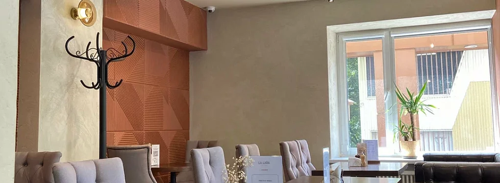 Ресторан  «Ла Лара» на Спортивной