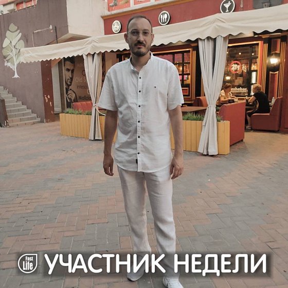 Геннадий, 40, Москва