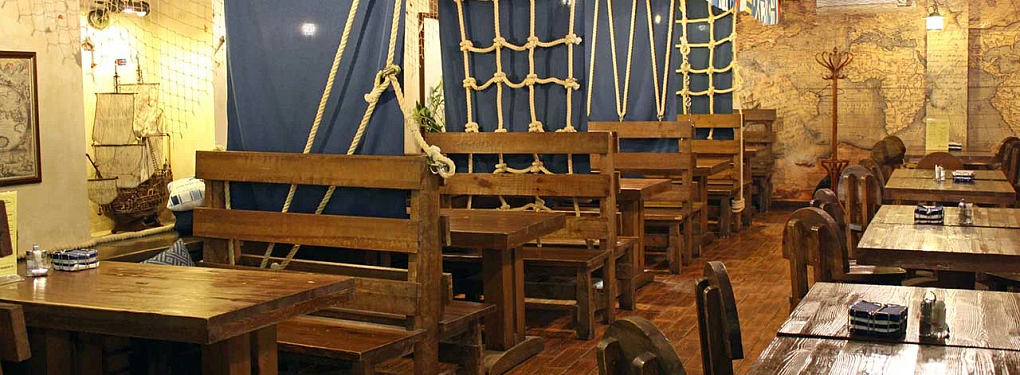 Бар «Кают и КО»