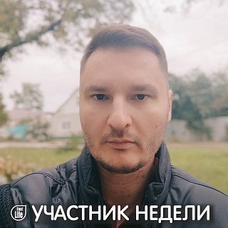 Руслан, 36, Москва