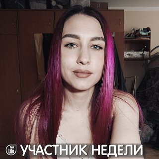 Полина, 20, Москва
