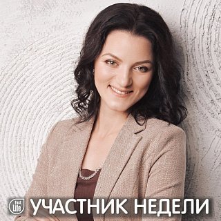 Ульяна, 37, Москва