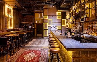 Бар «Гадкий Койот» 