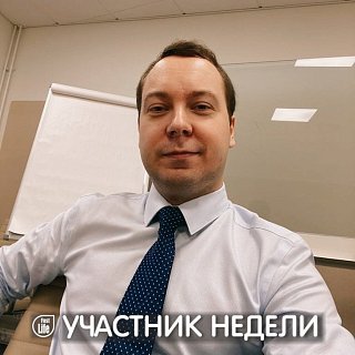 Олег, 28, Москва