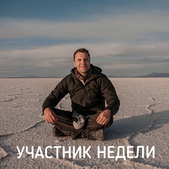 Максим, 42, Москва