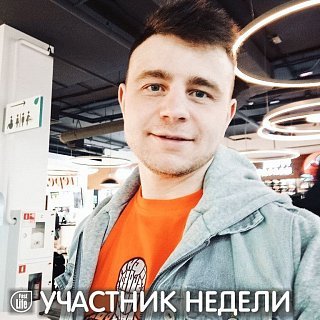 Вадим, 34, Москва