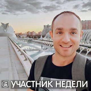 Александр, 36, Москва