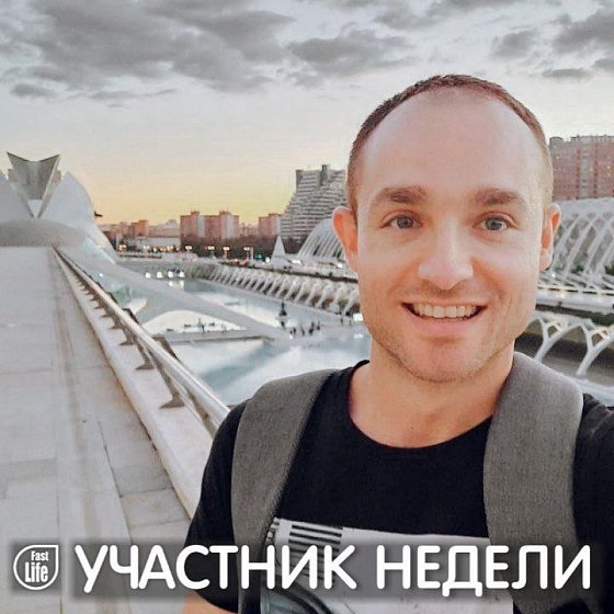 Александр, 36, Москва