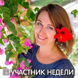 Ольга, 36, Москва