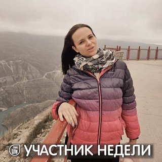 Елизавета, 31, Москва