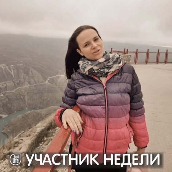 Елизавета, 31, Москва