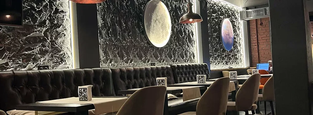 Бар «Спутник»