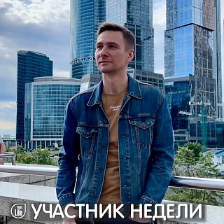 Илья, 41, Москва