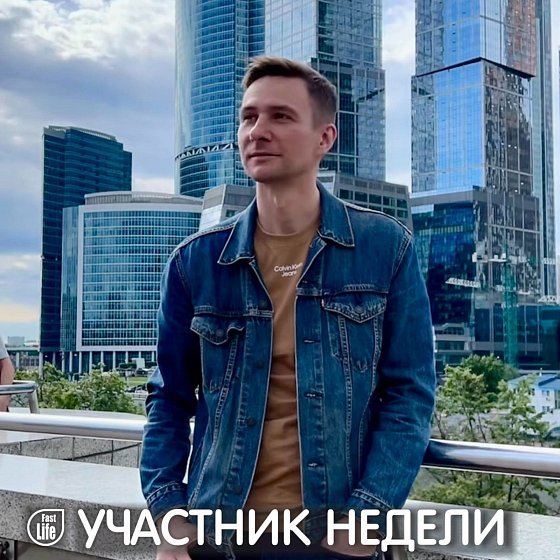 Илья, 41, Москва
