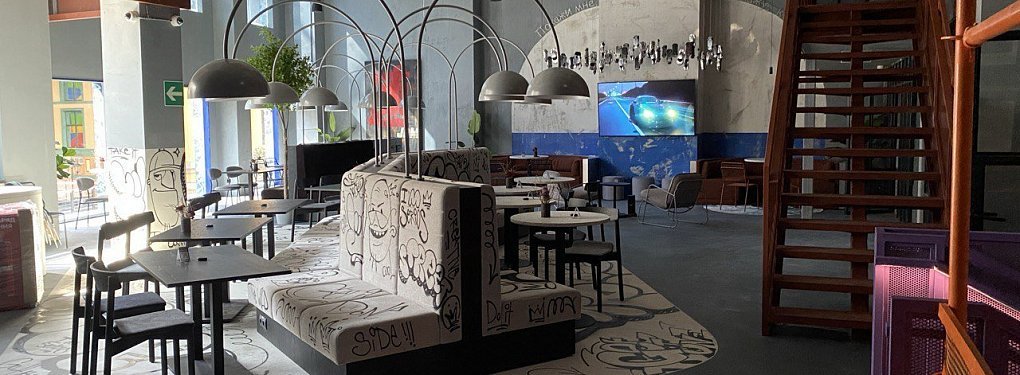Остров мечты «Шикана»