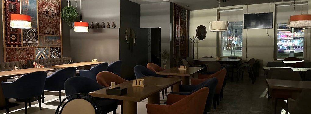 Ресторан «Pro. Шашлык»