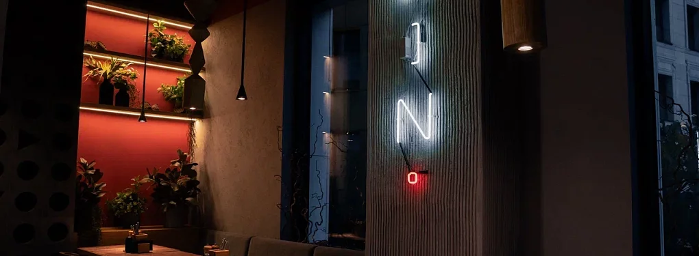 Бар «Rin»