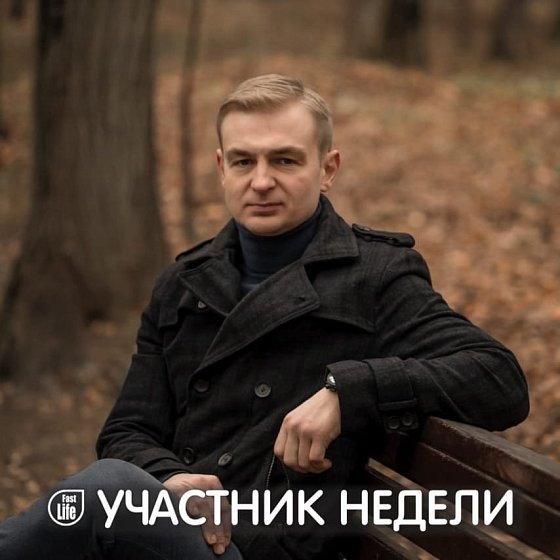 Иван, 32, Москва