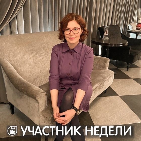 Юлия, 42, Москва