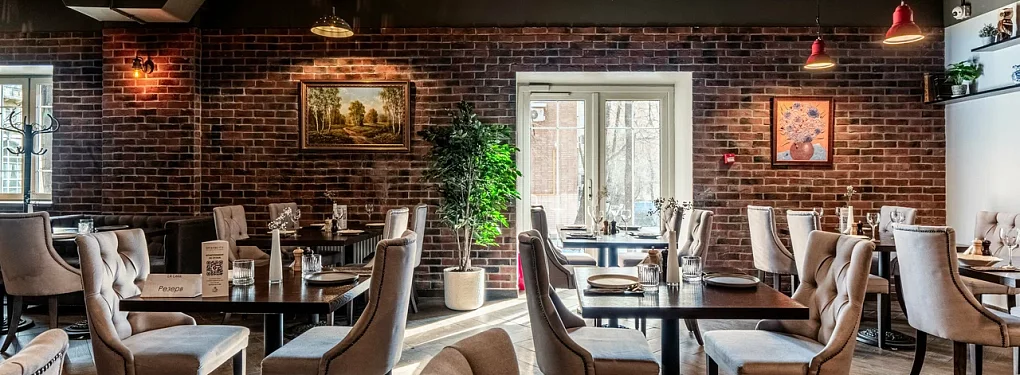 Ресторан  «Ла Лара» на Таганской