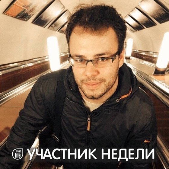 Артем, 30, Москва