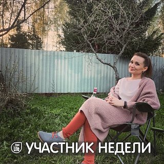 Анна, 35, Москва