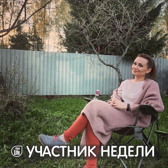 Анна, 35, Москва
