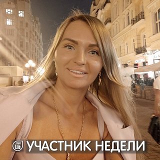 Наталья, 35, Москва
