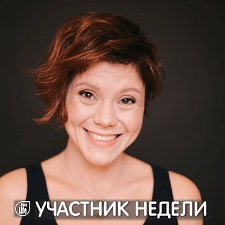 Алина, 33, Москва
