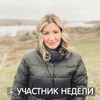 Ольга, 36, Москва