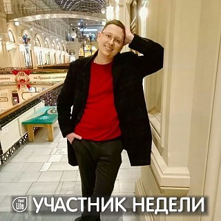 Евгений, 32, Москва