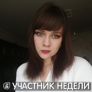 Анастасия, 26, Москва