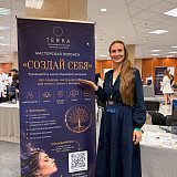 Екатерина, 33, Москва