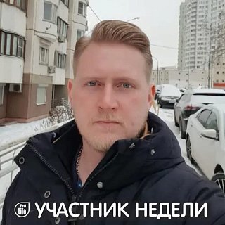 Максим, 34, Москва
