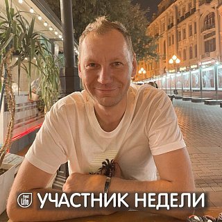 Максим, 37, Москва