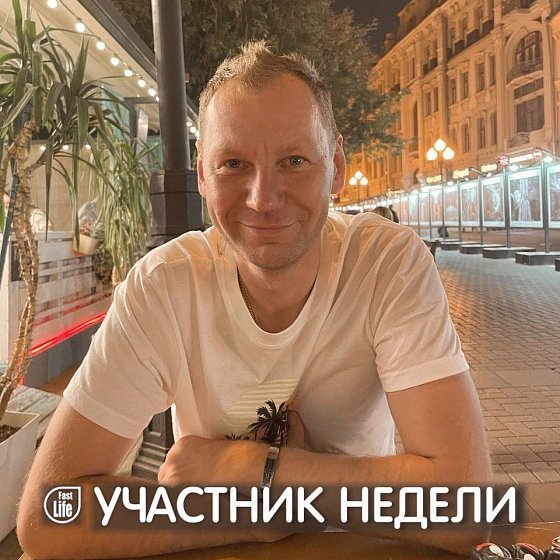 Максим, 37, Москва