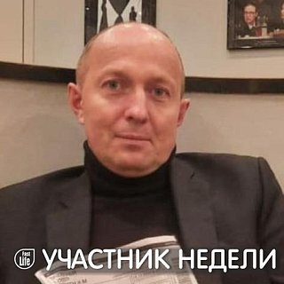 Валерий, 48, Москва