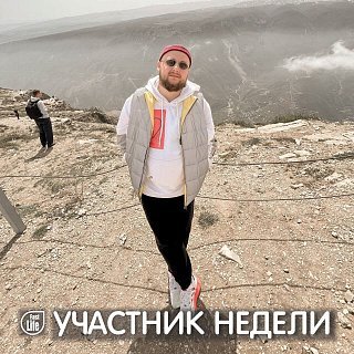 Алексей, 31, Москва