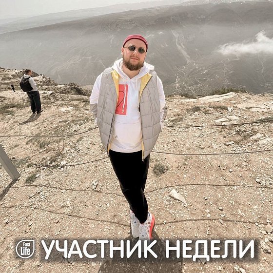 Алексей, 31, Москва