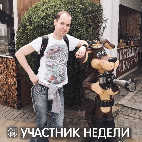 Дмитрий, 25, Москва
