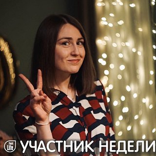 Александра, 31, Москва