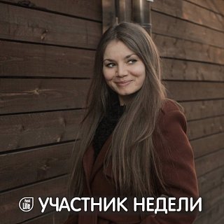 Анна, 35, Москва