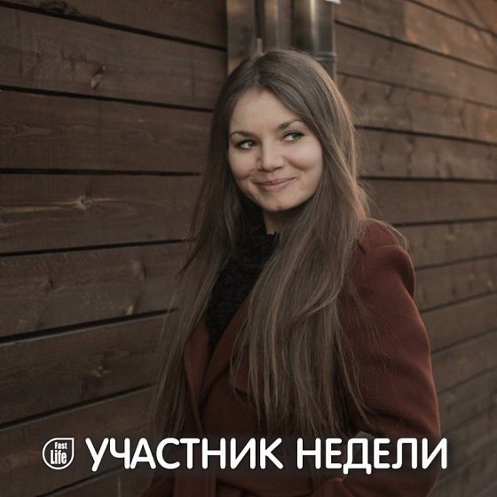 Анна, 35, Москва