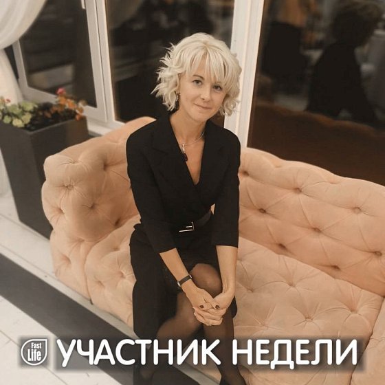 Анна, 40, Москва